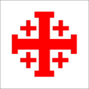 croce-di-gerusalemme